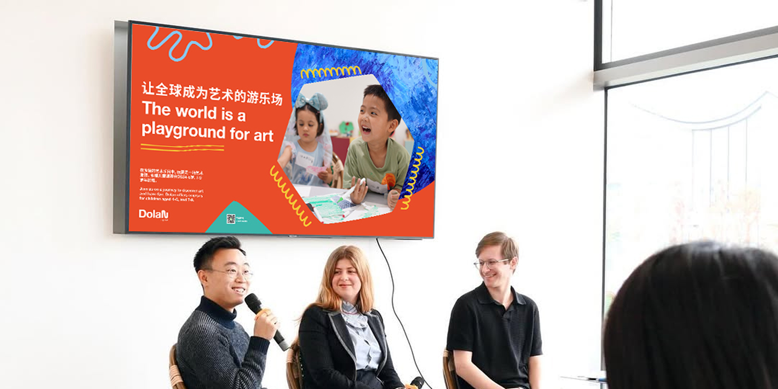Dolan brand in context — presentation screen at a class event