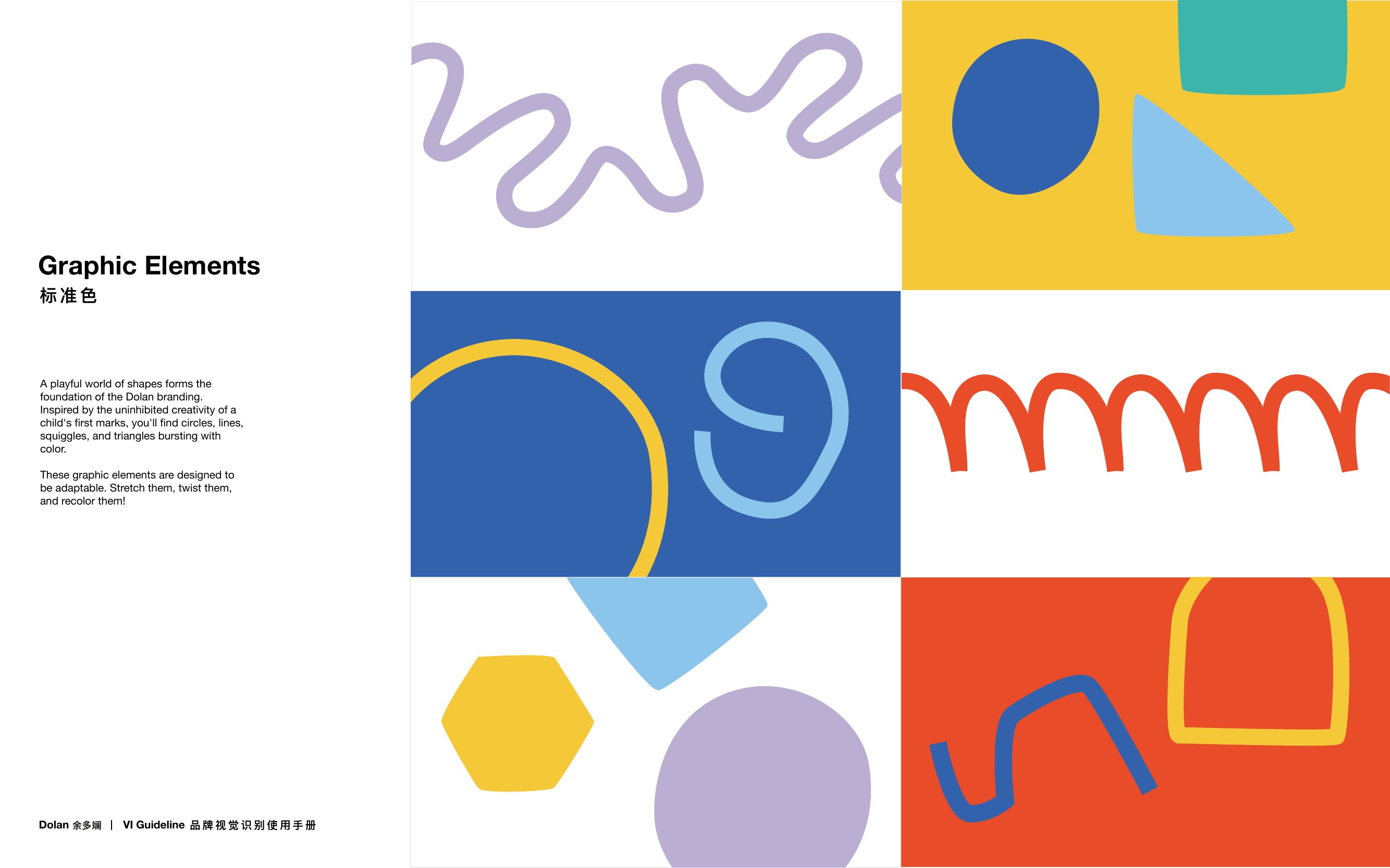 Dolan graphic elements — playful shapes, squiggles and geometric forms in brand colours