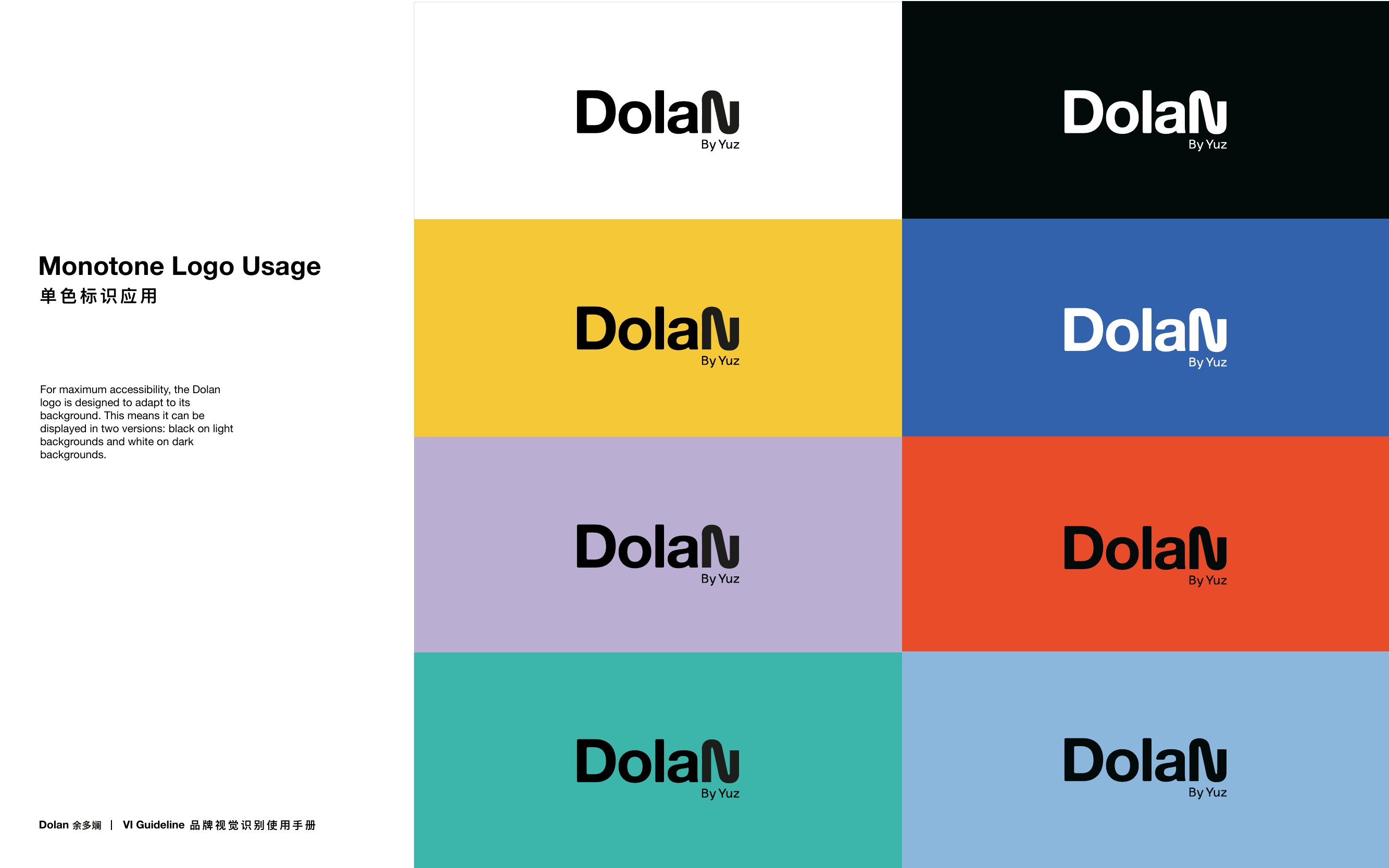 DolaN logo across all brand colours — yellow, blue, purple, red, teal, light blue backgrounds