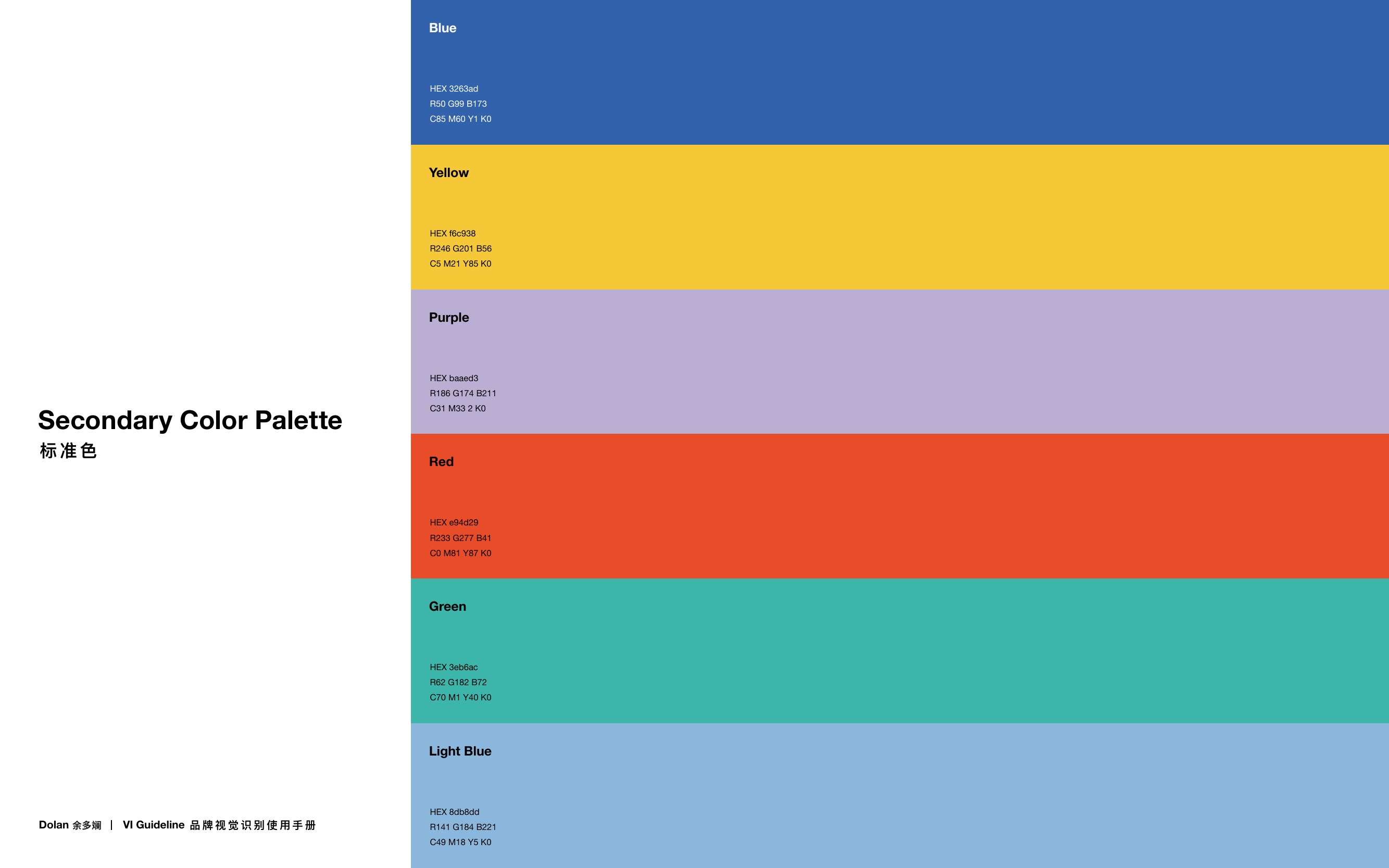 Dolan brand colour palette — Blue, Yellow, Purple, Red, Green, Light Blue