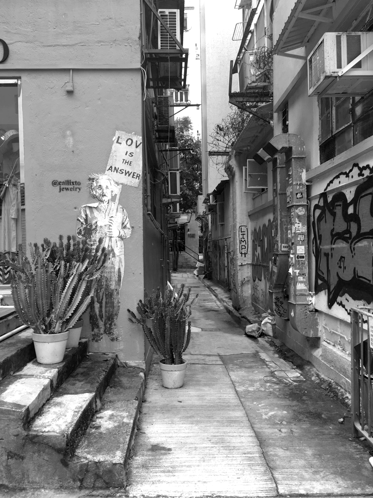 Hong Kong alleyway — Good People Studio